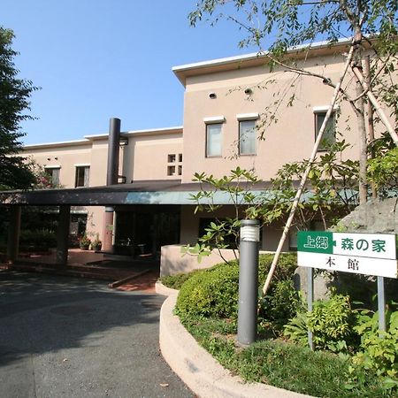 Kamigo Morinoie Hotel Yokohama  Esterno foto